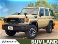 2025 Toyota Landcruiser 70