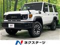 2025 Toyota Landcruiser 70
