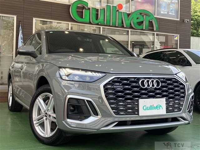 2022 Audi Q5