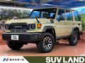 2025 Toyota Landcruiser 70
