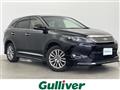 2016 Toyota Harrier