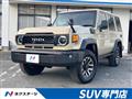 2025 Toyota Landcruiser 70