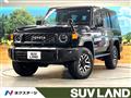 2026 Toyota Landcruiser 70