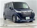 2019 Daihatsu Daihatsu Others