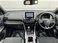 2024 Mitsubishi Eclipsecross