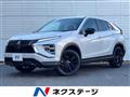 2024 Mitsubishi Eclipsecross