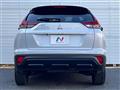 2024 Mitsubishi Eclipsecross