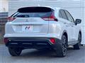2024 Mitsubishi Eclipsecross