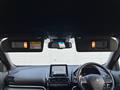 2024 Mitsubishi Eclipsecross
