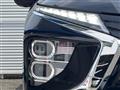 2024 Mitsubishi Eclipsecross