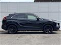 2024 Mitsubishi Eclipsecross
