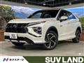 2022 Mitsubishi Eclipsecross