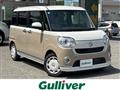 2021 Daihatsu Move Canbus