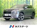 2022 Mitsubishi OUTLANDER PHEV