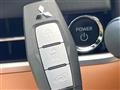 2022 Mitsubishi OUTLANDER PHEV