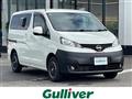 2022 Nissan NV200 VANETTE