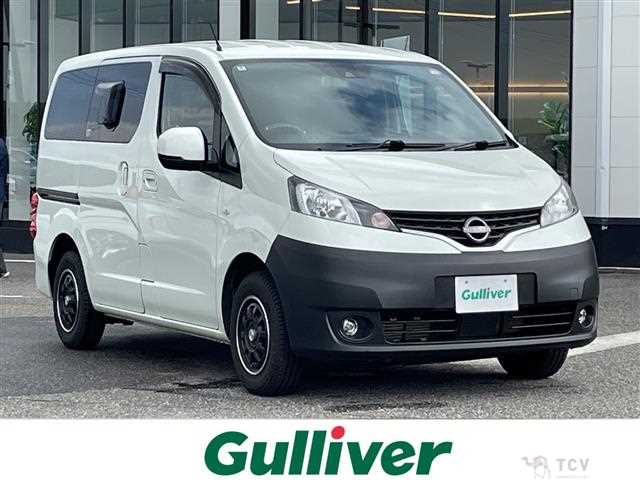 2022 Nissan NV200 VANETTE