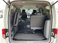 2022 Nissan NV200 VANETTE