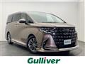 2025 Toyota Alphard