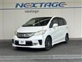 2013 Honda Freed