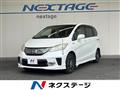 2013 Honda Freed
