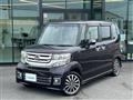 2017 Honda N BOX