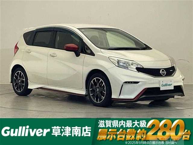 2015 Nissan Note