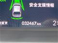 2023 Honda Fit