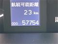 2008 Toyota Crown