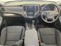 2014 Toyota Crown