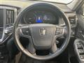2014 Toyota Crown