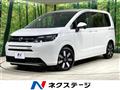 2025 Honda Freed