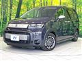 2024 Honda Freed