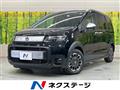 2025 Honda Freed