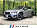 2020 Subaru Subaru Others