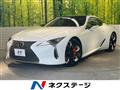2024 Lexus LC