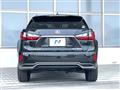 2017 Lexus RX