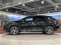 2020 Lexus RX