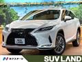 2021 Lexus RX