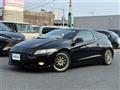 2010 Honda CR-Z