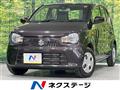 2021 Suzuki Alto