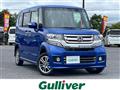 2017 Honda N BOX