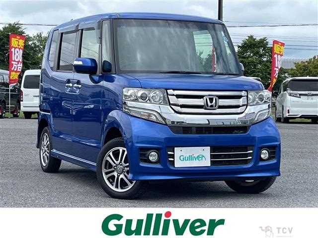 2017 Honda N BOX