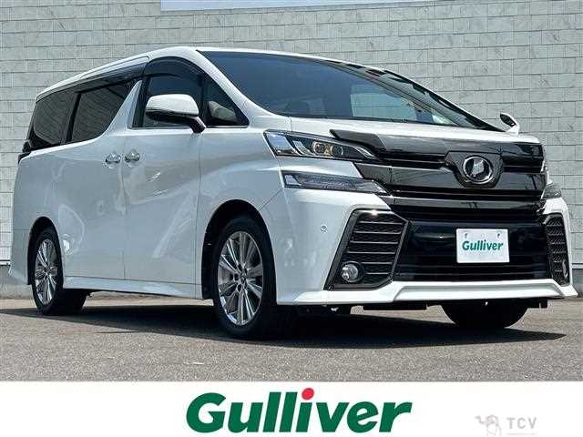 2016 Toyota Vellfire
