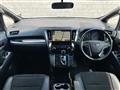 2016 Toyota Vellfire