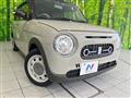 2023 Suzuki Suzuki Others