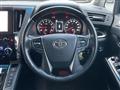 2020 Toyota Vellfire