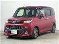 2017 Toyota Tank