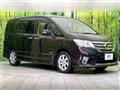 2013 Nissan Serena