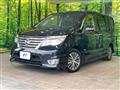 2014 Nissan Serena